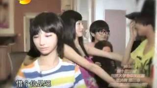 女声学院 20110811 1/9