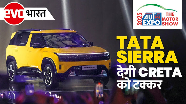 Tata Sierra aari hai Hyundai Creta ko zordar takkar dene | Walkaround | Auto Expo 2025 | evo Bharat