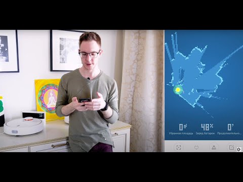 Настройка робота-пылесоса от Xiaomi самостоятельно. Подключение к Mi Home