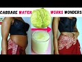 Cabbage water:How To Reduce Weight Fast In One Week | How To Reduce Weight | Cabbage For Weight Loss