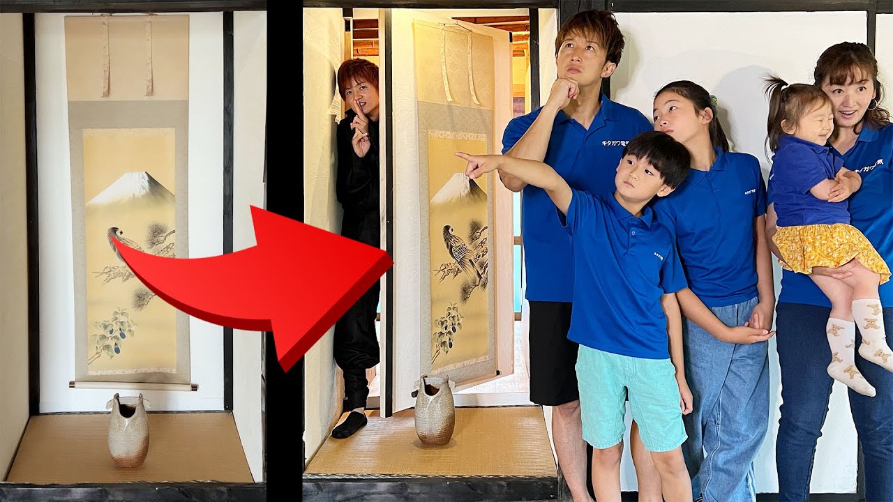 If you built a secret door in a ninja house and played hide-and