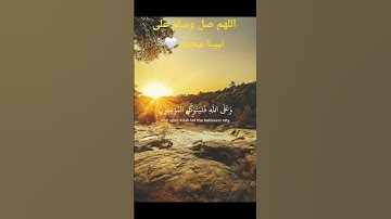 #قرآن #اكسبلور #قران_كريم #quran #تلاوة_خاشعة #احمد_العجمي #الحناجر_الذهبيه #راحة_نفسية #قران