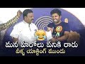 Director Anil Ravipudi Hilarious Skit @ Directors Day Special Event | Manastars