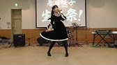 Beatstream アニムトライヴ 漆黒のスペシャルプリンセスサンデー Youtube Beatstream アニムトライヴ 漆黒のスペシャルプリンセスサンデー Youtube