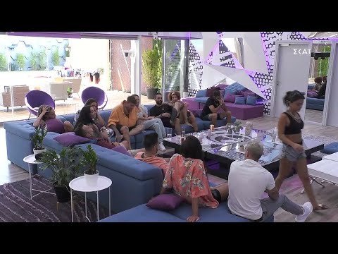 Big Brother | Πρώτη ψηφοφορία αποχώρησης στο σπίτι | 02/09/2021