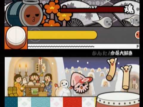 太鼓の達人9　今が大好き　かんたん譜面スルー