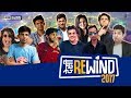 Aib  desi youtube rewind 2017 peekematchala