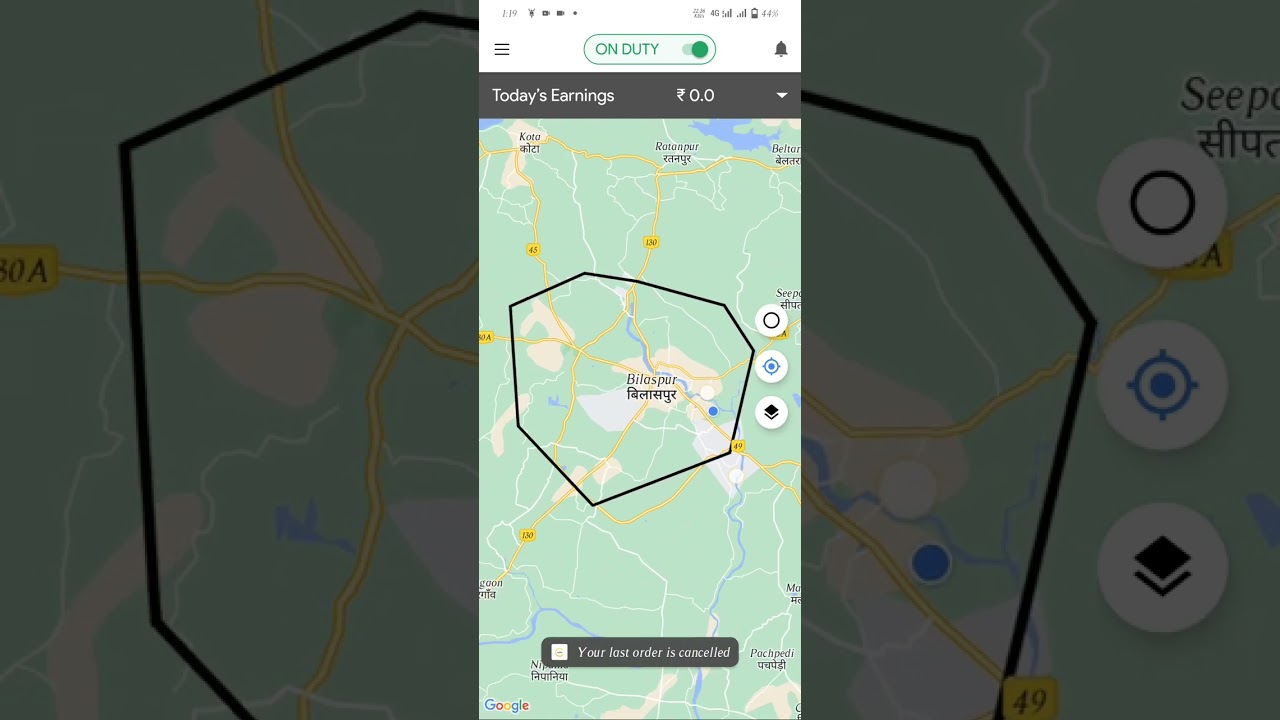 Rapido bike cancel ride