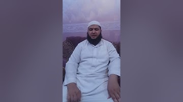 آواخر سوره لقمان