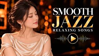 Smooth Jazz | Lingering Female Vocals & Gentle Love Lyrics to Relax Your Quiet Mind screenshot 3