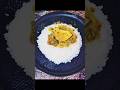 Macha Munda Mugo Dali Recipe 🍲#machamunda #mugadali #homecook #foodlovers #youtubeshorts