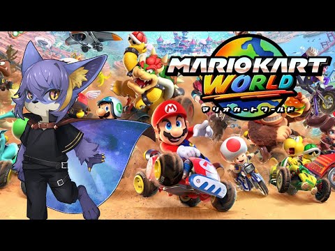 【マリオカートワールド】サバイバル適正レートはいずこ7654~