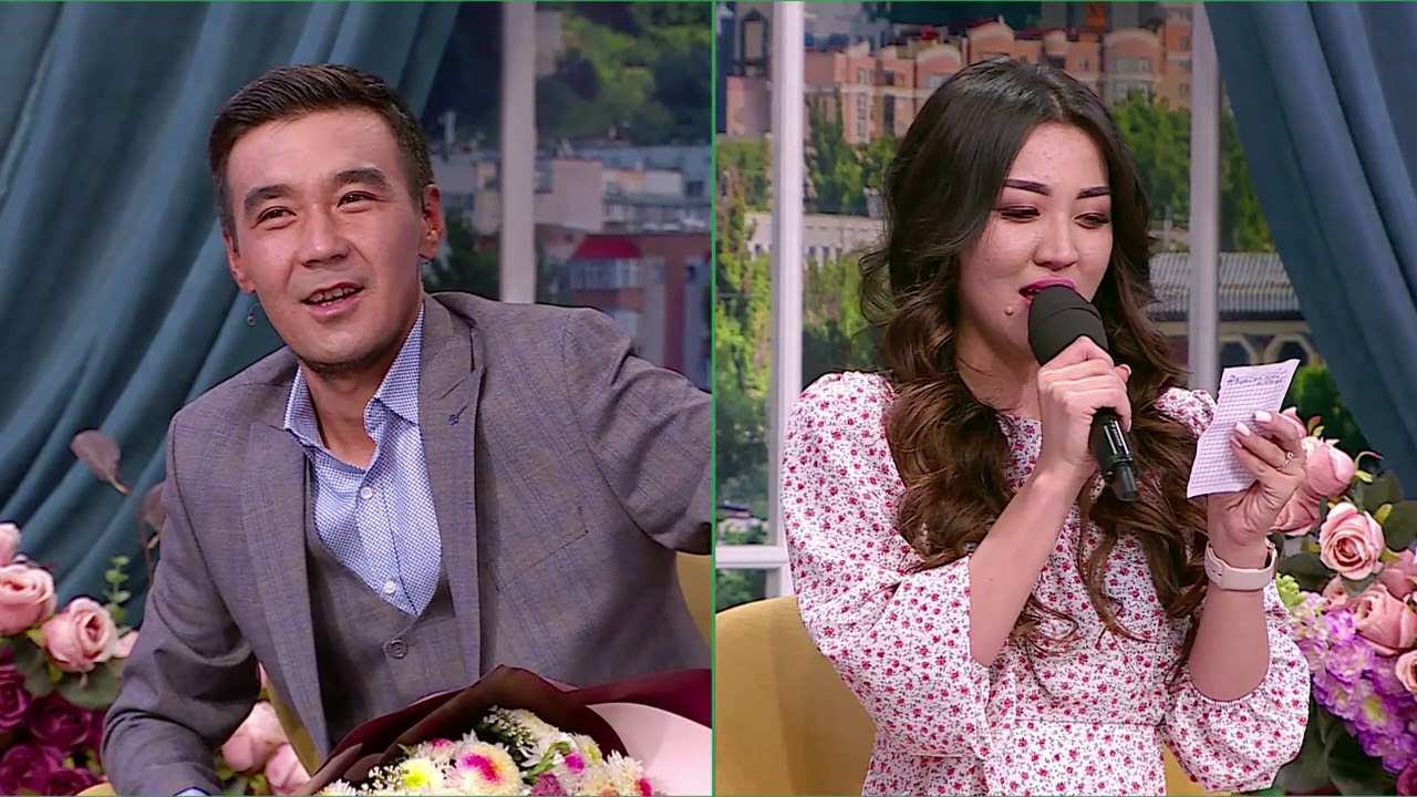 Шымкентке келін бола алмаймын!