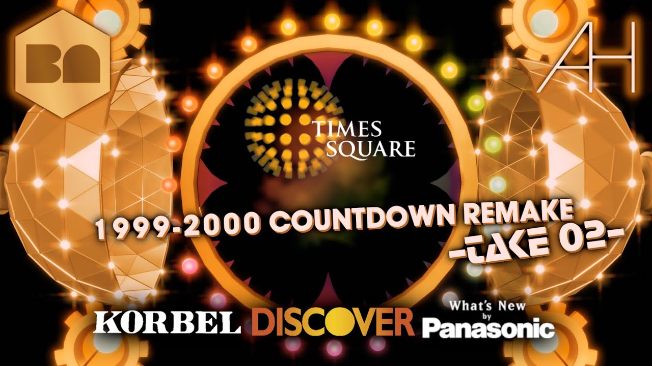 Discover Card/Panasonic Times Square 1999-00 Countdown Remake TAKE 02 (No Audio, ft. Alexander H 2)