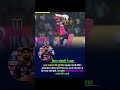 Riyan Parag की 90 रन की धमाकेदार पारी पर Virat Kohli का बड़ा बयान!