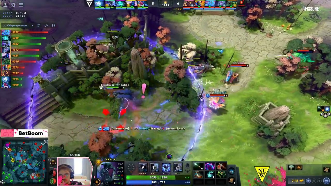 (RU) Tundra Esports vs OT | map 1 | DPC WEU 2023 Tour 2: Division I | by Sheyl & Undershock