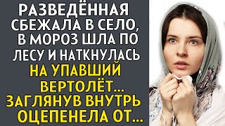 видео: 💗МУЖ ТАЙКОМ ЖЕНИЛСЯ НА ЛЮБОВНИЦЕ... Сбежавши в лес, я и представить не могла что там я ... картинка: 💗МУЖ ТАЙКОМ ЖЕНИЛСЯ НА ЛЮБОВНИЦЕ... Сбежавши в лес, я и представить не могла что там я ...
