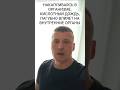 КИСЛОТНЫЙ ДОЖДЬ ПАГУБНО ВЛИЯЕТ НА ЗДОРОВЬЕ