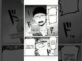 Iruma-kun CH. 394 Discussion & Theories #iruma #irumakun #wtdsik #mangaedits #mangatheory #manga