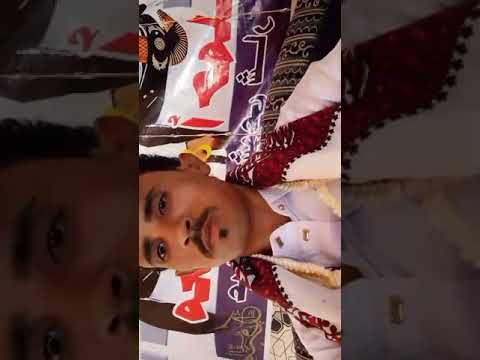 افراح ال شار