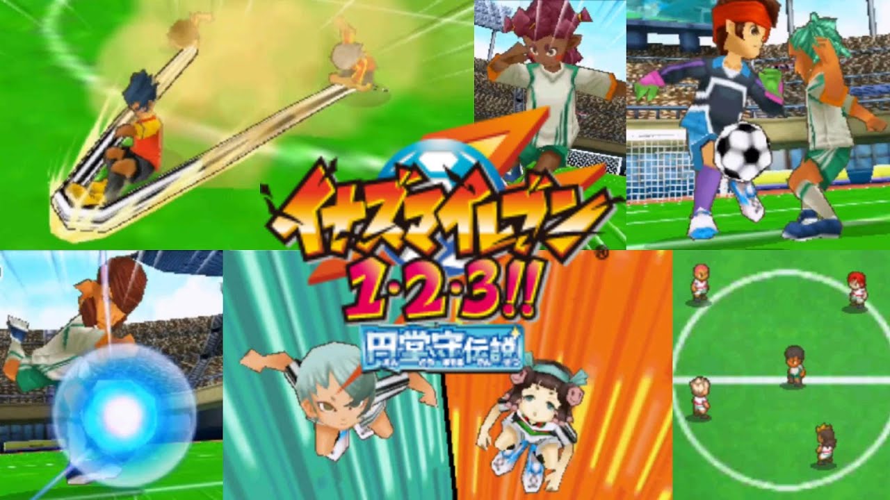 これは偶然ではなく”設定”なのか【イナズマイレブン1･2･3!! 円堂守伝説】