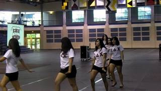 Alpha Tau Kdchi