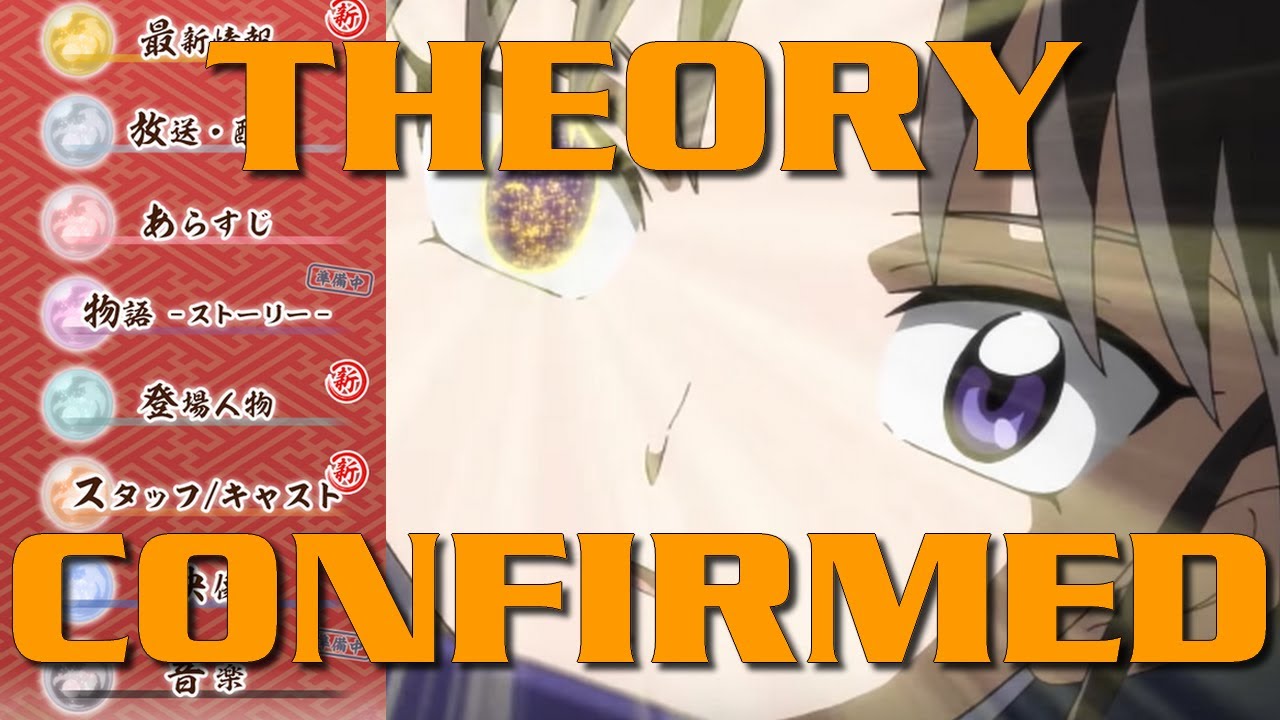 INUYASHA/YASHAHIME NEWS - PEARL THEORY CONFIRMED