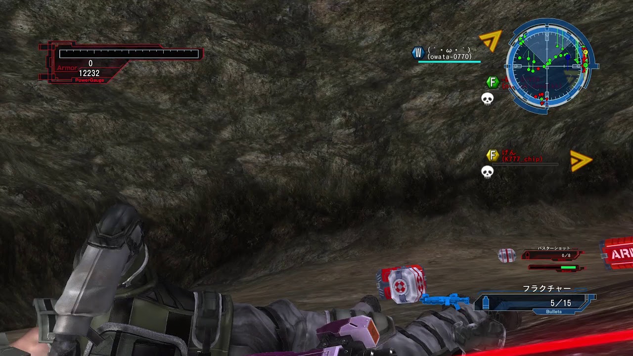 Dlc2攻略目指して 地球防衛軍5制限解除編 Youtube Dlc2攻略目指して 地球防衛軍5制限解除編 Youtube