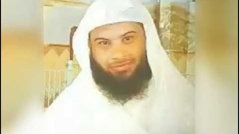 خواتيم سورة المائدة
