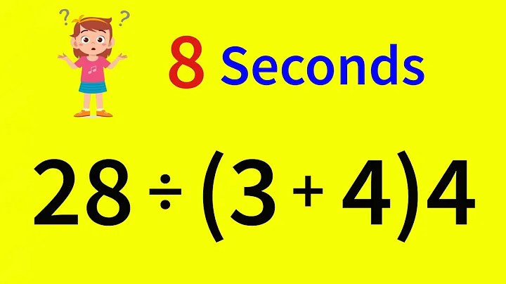 This Math Problem Stumps Everyone! | Can you solve it!
