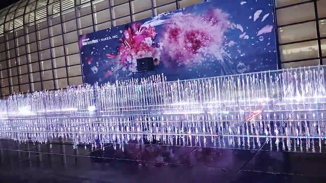 Dancing Fountain 