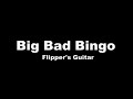 BigBadBingo ビッグバッドビンゴ cover(flipper&#39;s guitar  フリッパーズギター)