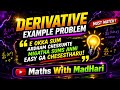 How to Solve Derivatives Easily | AP/TS Calculus derivatives