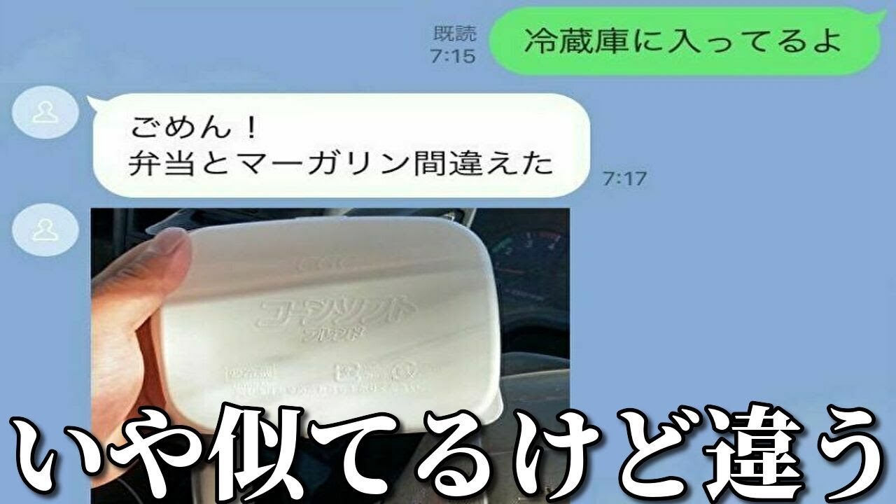 Kaitoの動画 画像 動画検索 マイルドサイト