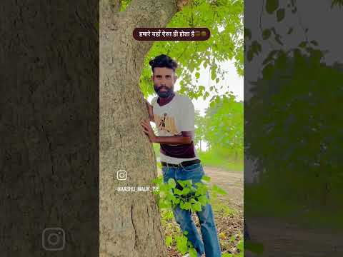 phone 📱 chori ho gaya 🥺#funny #reels