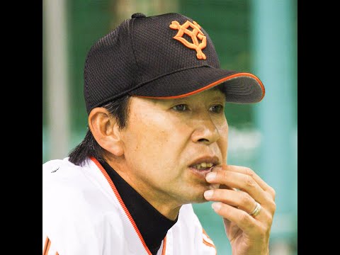 篠塚和典、偉大な日本人大リーガーを2人も生んだ「伝説力」が蘇る動画回顧