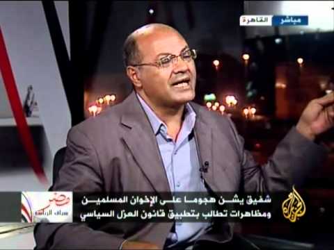 مصر سباق الرئاسة - جمعة "الإصرار"