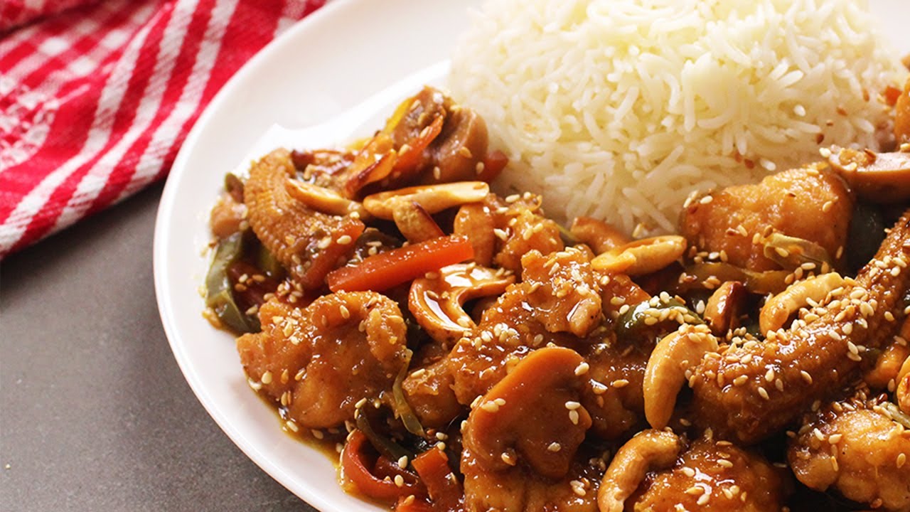 دجاج بالكاجو والخضار