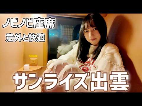 ちゃんかなちゃん - YouTube