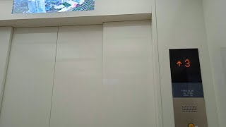 Download lagu Fujitec REXIA MRL Elevator at AEON Mall Tanjung Barat, Jakarta (Lift P6 & P7)