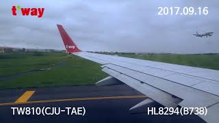 티웨이 TW810 제주-대구 제주공항 이륙영상 (2017.09.16) screenshot 5