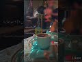 الا وانا معاك بحس بروحي طايرة فضل شاكر حالات واتس اكسبلور فيسبوك قهوتي Coffeeart الا وانا معاك بحس بروحي طايرة فضل شاكر حالات واتس اكسبلور فيسبوك قهوتي Coffeeart