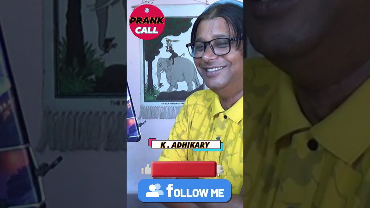 B*b* Гар Май Хоти Хай | Смешное комедийное видео | К. Адикари