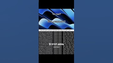 В тгк вся подробная инфомрация о софте из видео #shorts #переписка #programming #bitcoin #software