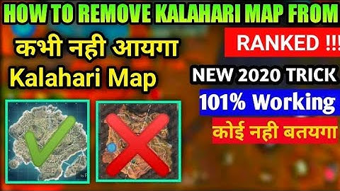 how to delete Kalahari map in free fire | Kalahari ko delete kese kare || garena free fire