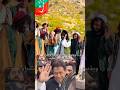 روک سکو تو روک لو تبدیلی آئی ہے The Power Of Imran Khan Pti Imrankhan Duet Imrankahn Ptilov روک سکو تو روک لو تبدیلی آئی ہے The Power Of Imran Khan Pti Imrankhan Duet Imrankahn Ptilov