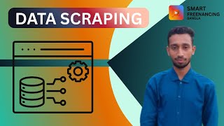 Data Scraping Tutorial 2025 | Web Scraping Made Easy