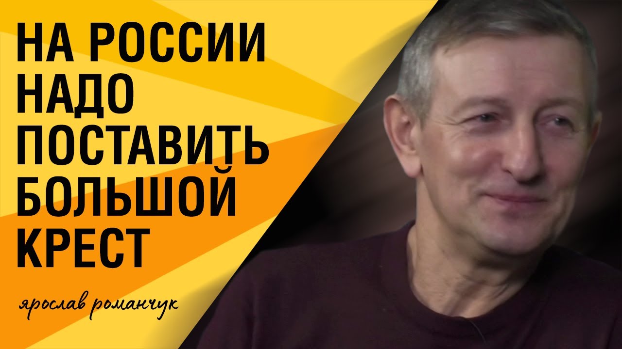 Мягкотелость и неадекватность Запада проявляется в том, как они ...