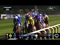 Dubai World Cup - 25/03/23 - Dubai Turf sponsored by DP World - Lord North