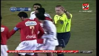 الشوط الثاني من مباراة | الاهلى و الزمالك 1 / 2 فى الدورى العام موسم 2007/2006م